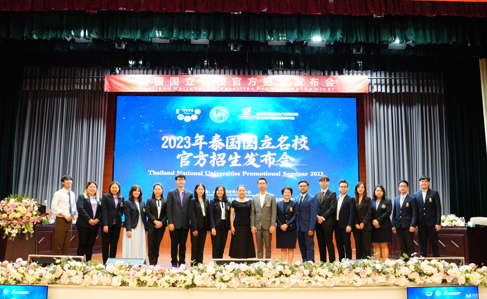 04c8b580a5326dbc1be327c2eb3c68a 04c8b580a5326dbc1be327c2eb3c68a