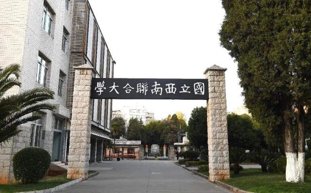 昆明致2023届高校毕业生的一封信