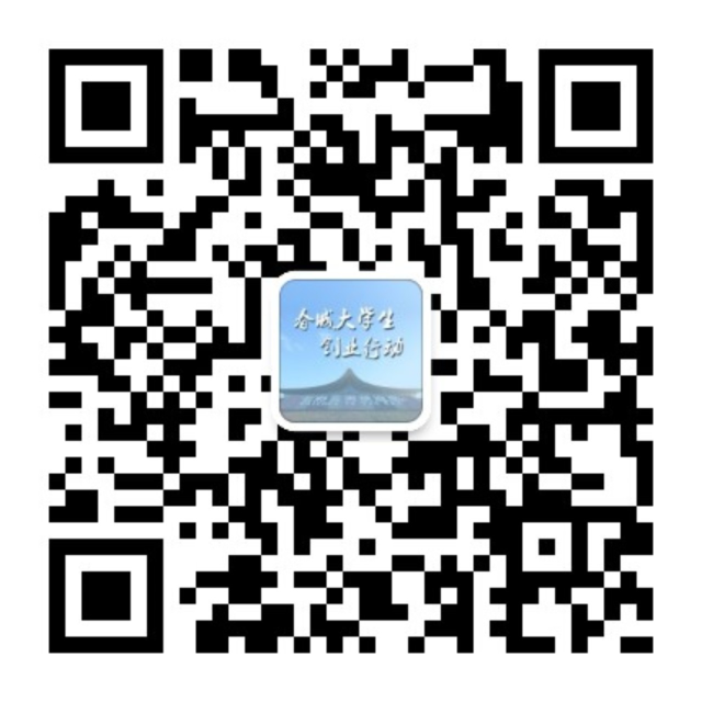 昆明致2023届高校毕业生的一封信