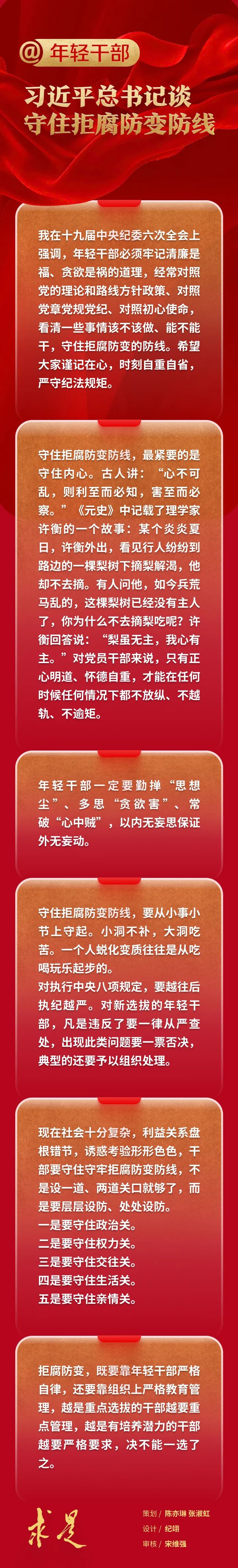 1129727201_16881960482571n