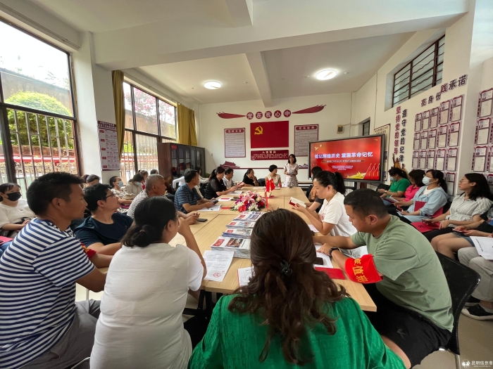 微信图片_20230703201646 微信图片_20230703201646