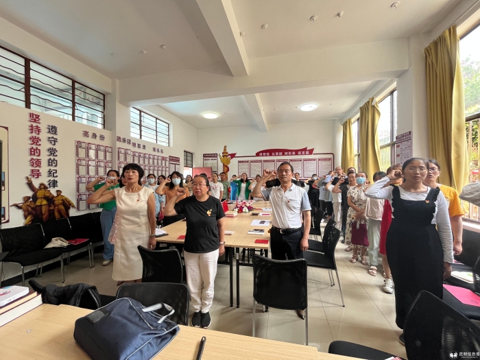 微信图片_20230703201704 微信图片_20230703201704