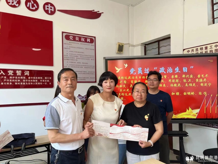 微信图片_20230703201714 微信图片_20230703201714