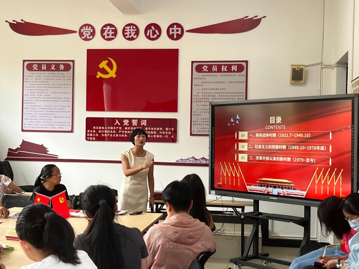 微信图片_20230703201655 微信图片_20230703201655