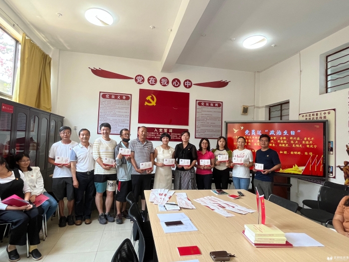 微信图片_20230703201724 微信图片_20230703201724