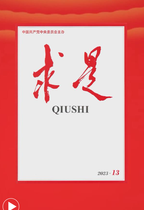 微信截图_20230704151336