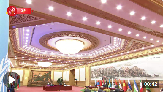 微信截图_20230704193620