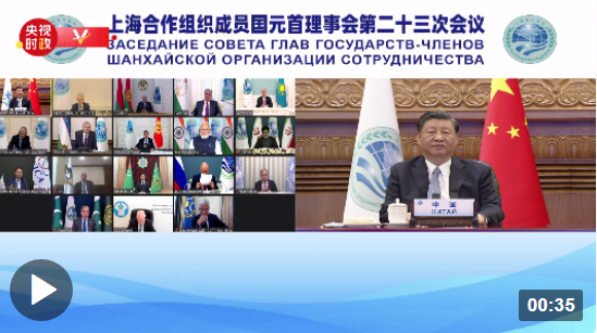 微信截图_20230704193859