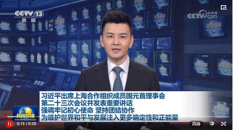 微信截图_20230704213027