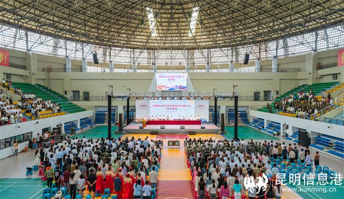 微信图片_20230704214940