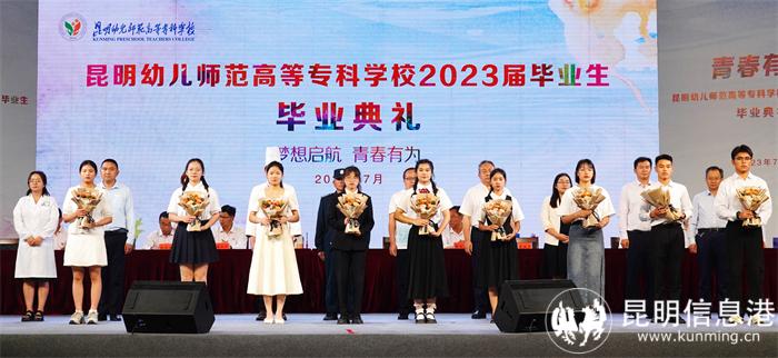 微信图片_20230704214822