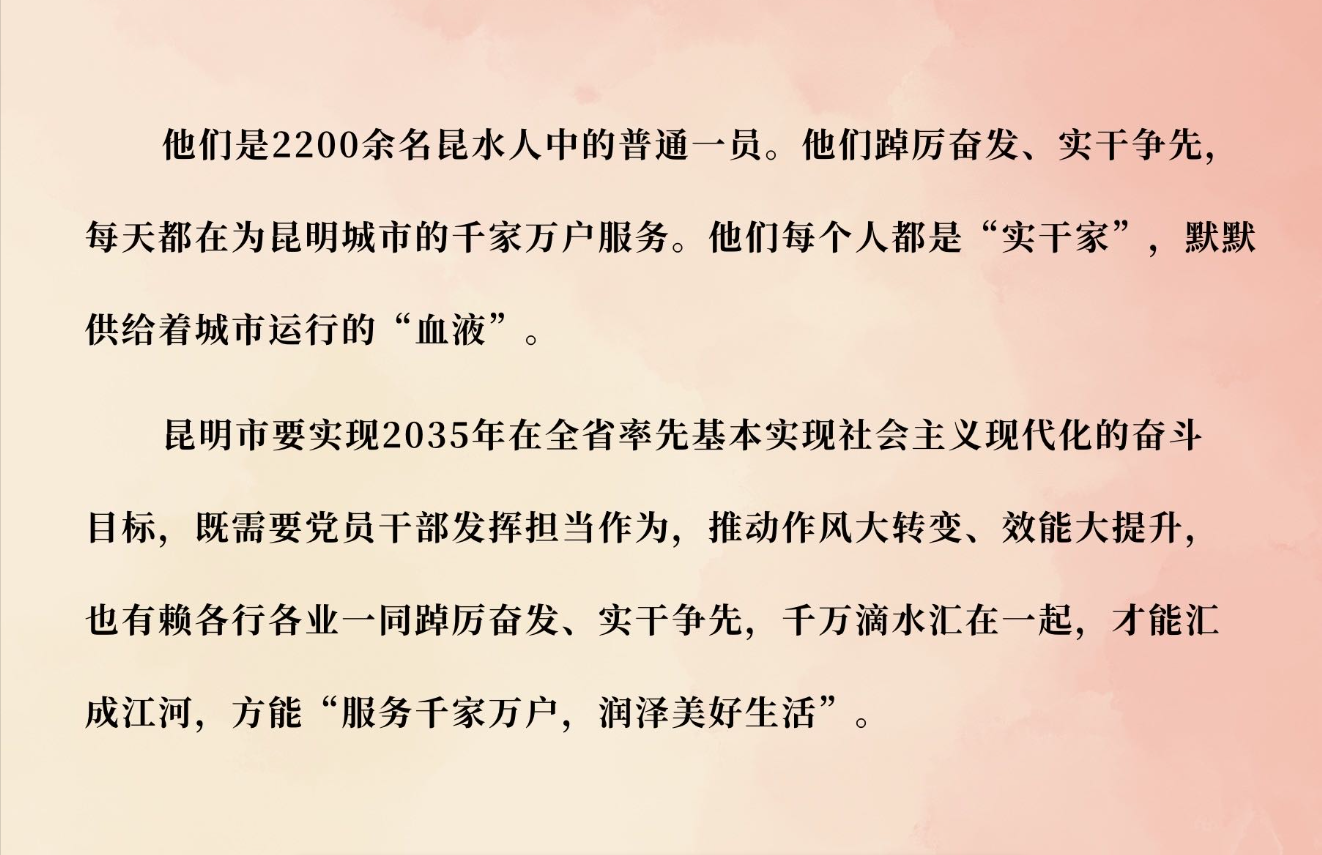 微信截图_20230706105352