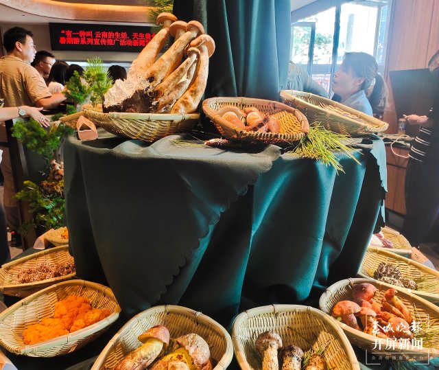 有一种叫云南的生活｜暑期旅游来云南，享“天生美食”（开屏新闻记者 孙江荭 摄）