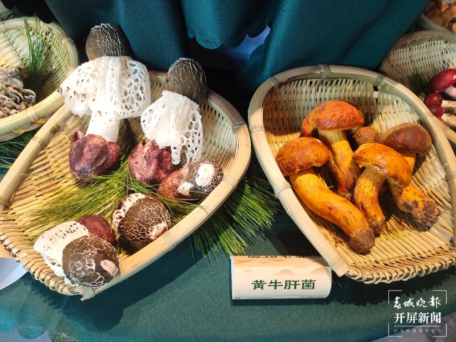 有一种叫云南的生活｜暑期旅游来云南，享“天生美食”（开屏新闻记者 孙江荭 摄）