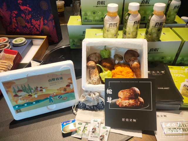 有一种叫云南的生活｜暑期旅游来云南，享“天生美食”（开屏新闻记者 孙江荭 摄）