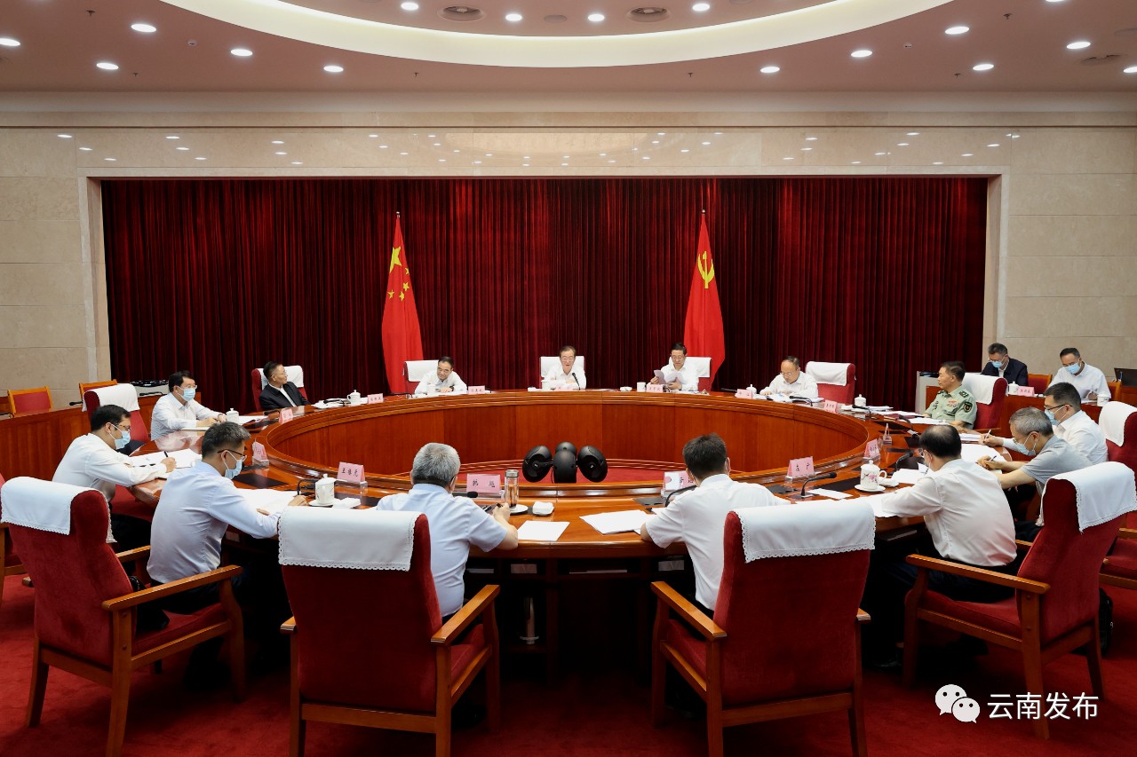 微信图片_20230706190532.jpg 微信图片_20230706190532.jpg