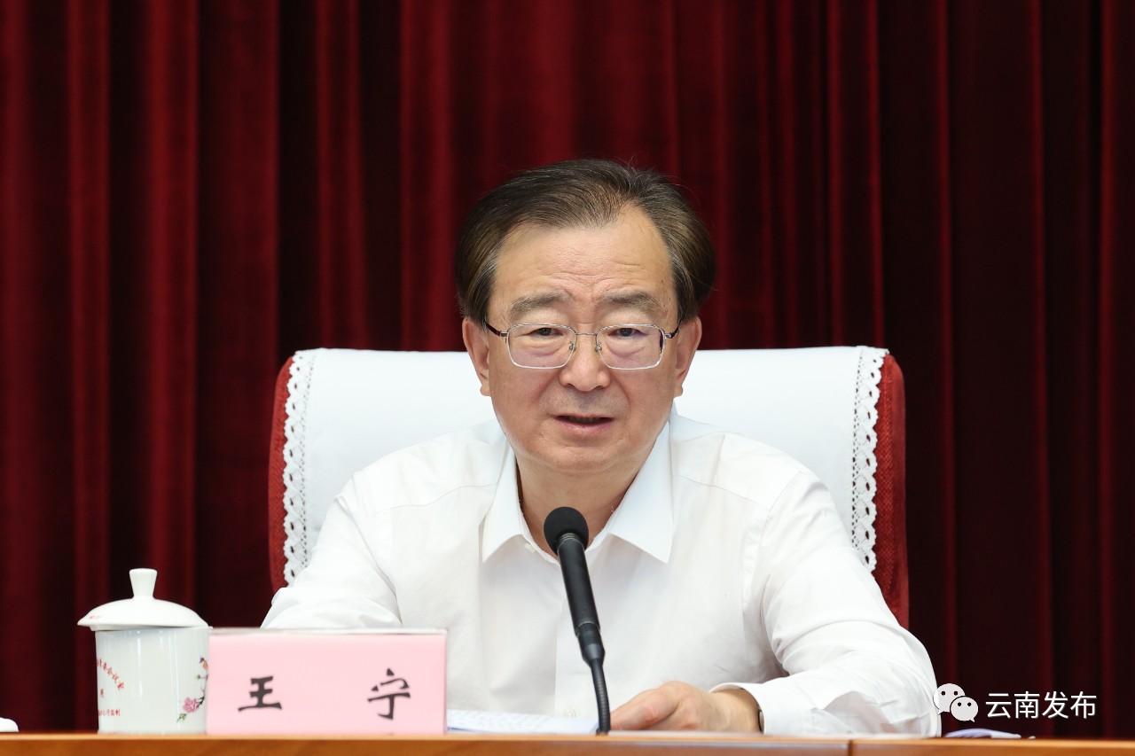 微信图片_20230706190536.jpg 微信图片_20230706190536.jpg