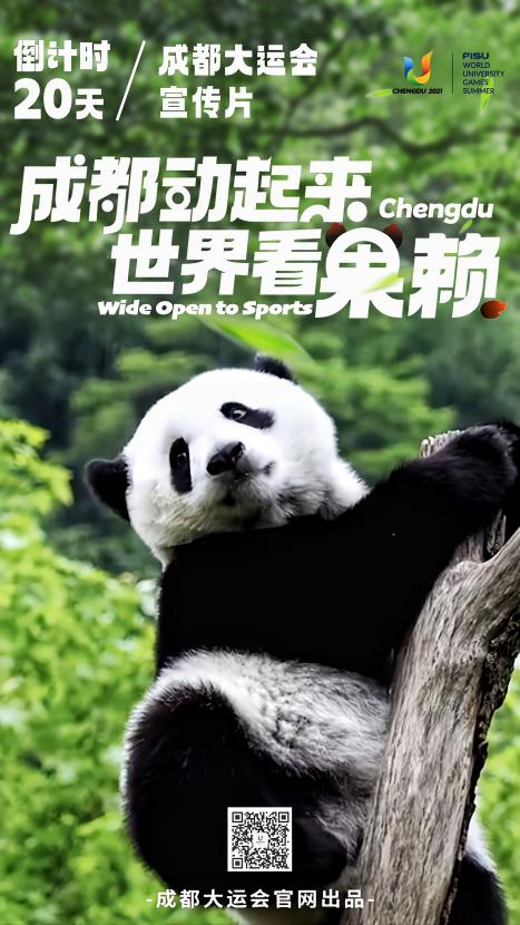 64a8c9d7a310ba946e357293 64a8c9d7a310ba946e357293