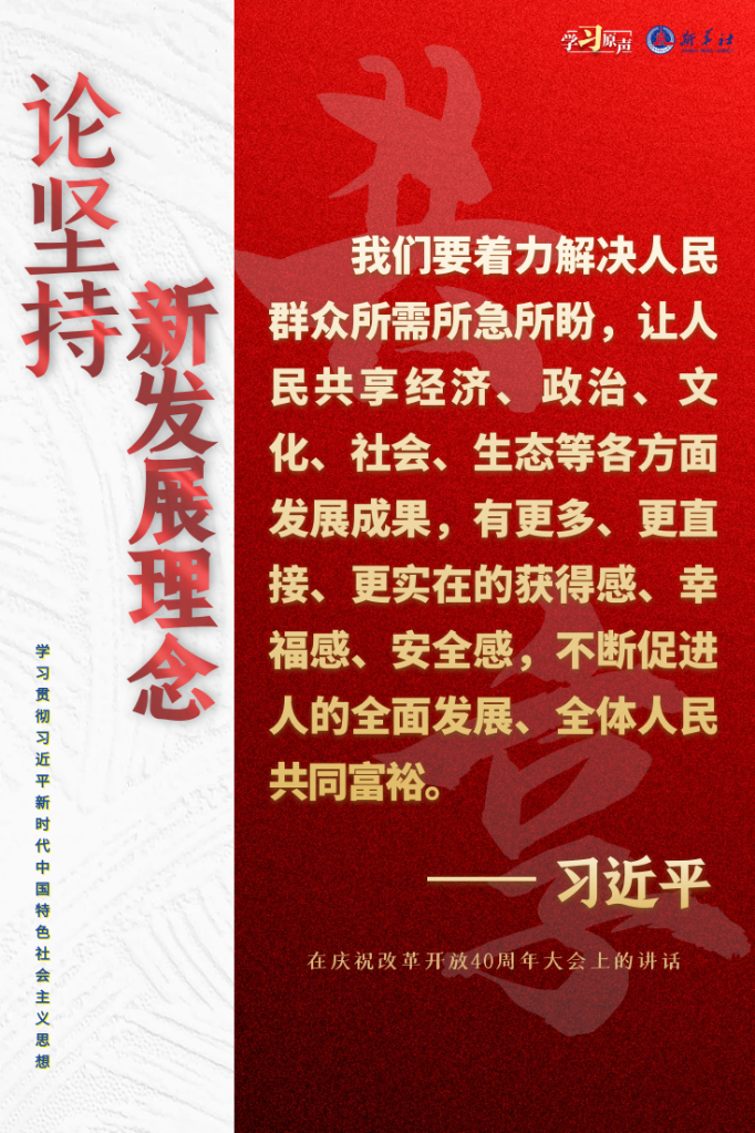 1129739414_16888132645321n