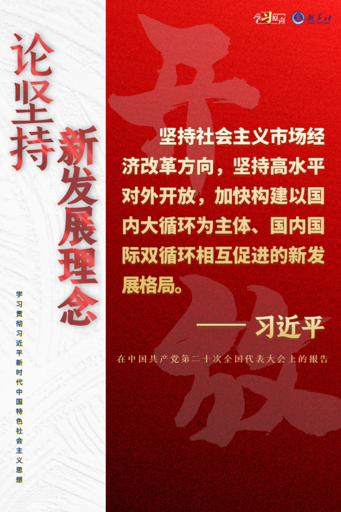 1129739414_16888132645341n