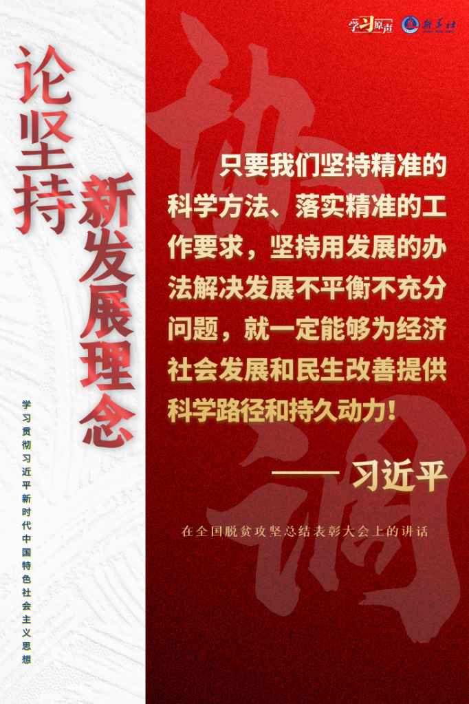 1129739414_16888132645221n