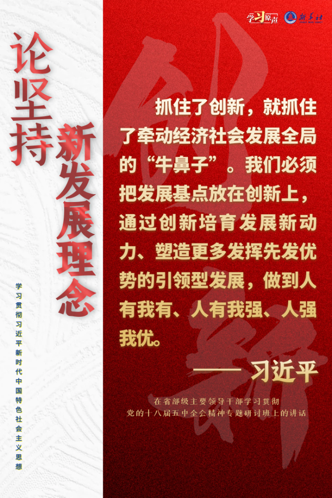 1129739414_16888132645261n