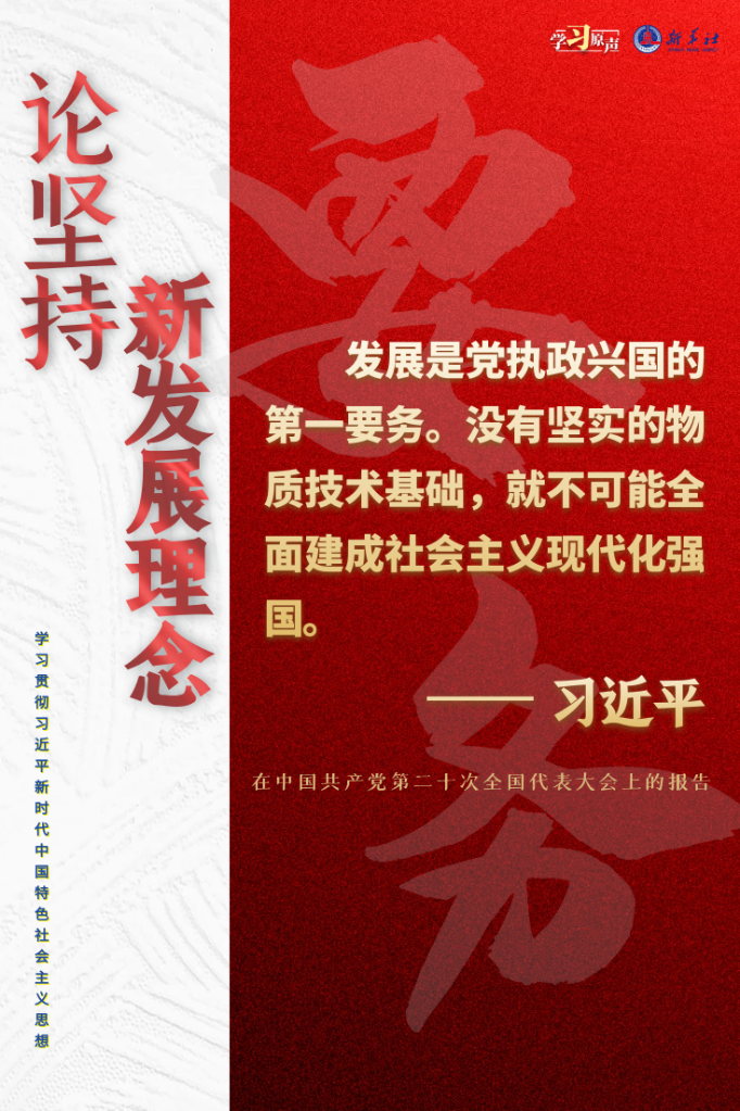 1129739414_16888132645241n