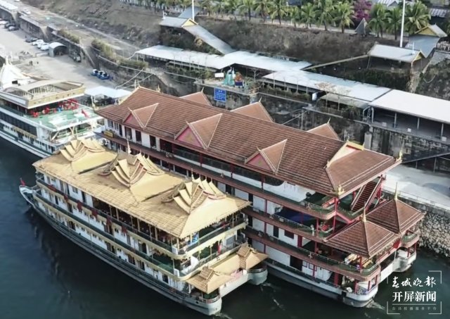 景洪港1 西双版纳州委宣传部 供图.jpg