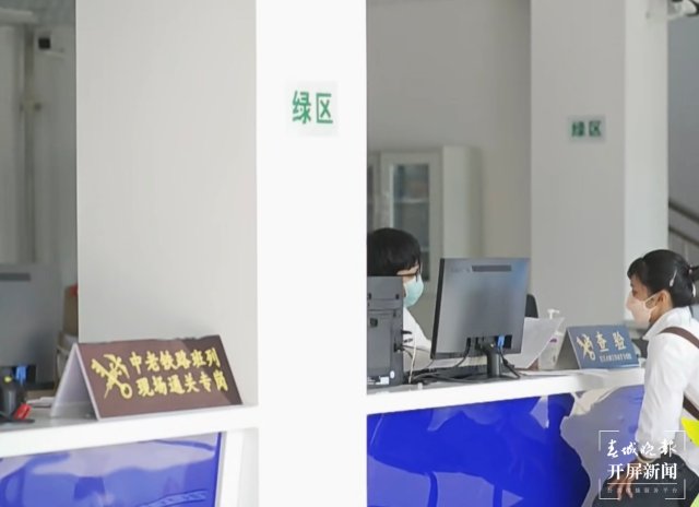 景洪港3 西双版纳州委宣传部 供图.jpg