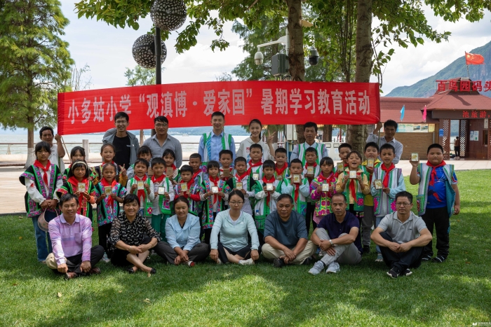 12091689472868_.pic_hd