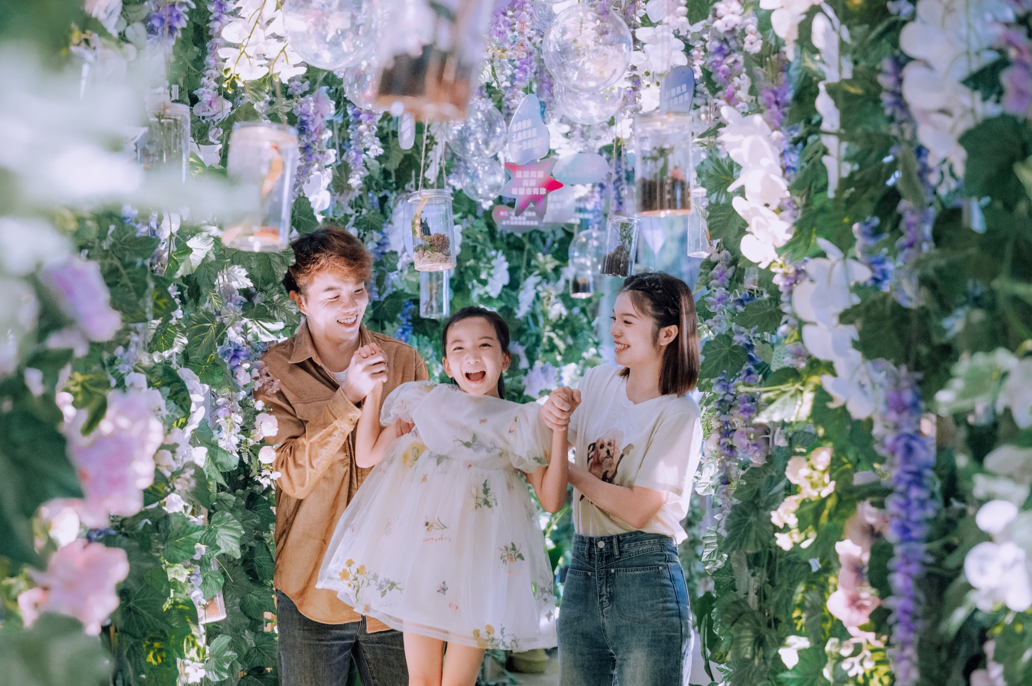 微信图片_20230717174140