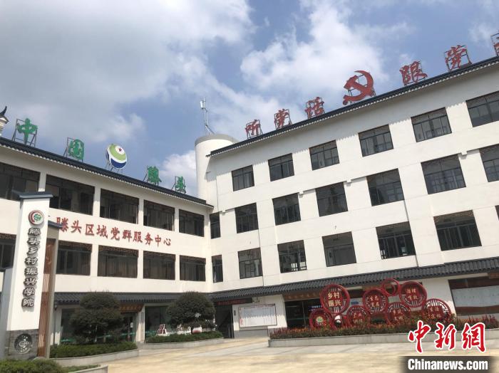 滕头乡村振兴学院一景。 林波 摄 滕头乡村振兴学院一景。 林波 摄