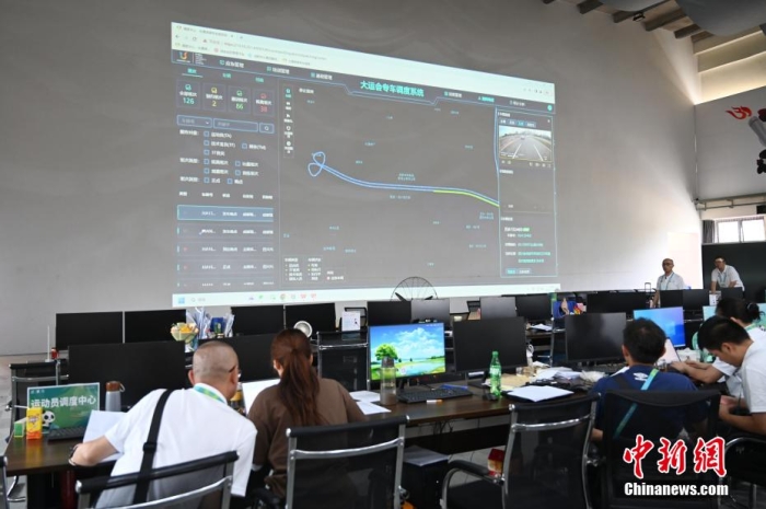 大运村交通调度指挥中心。安源 摄 大运村交通调度指挥中心。安源 摄