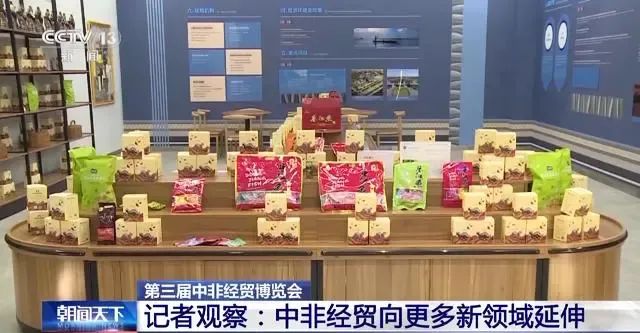 刚刚!袁隆平墓前发生惊人一幕,外交部发言人都忍不住公布...