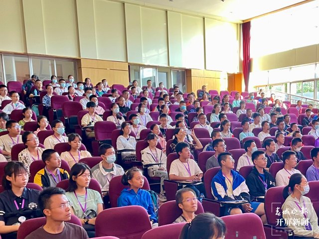 师大附中夏令营