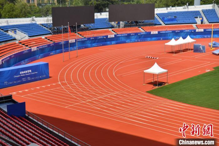 成都双流体育中心体育场跑道。 张浪 摄 成都双流体育中心体育场跑道。 张浪 摄
