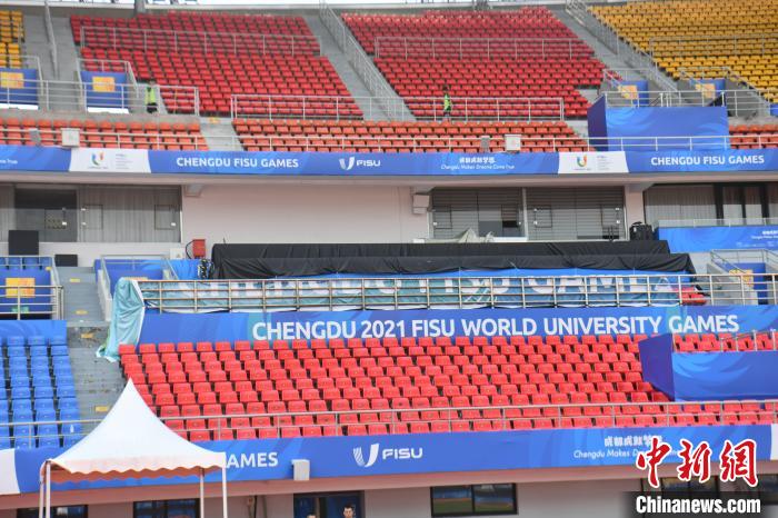 成都双流体育中心体育场的看台。 张浪 摄 成都双流体育中心体育场的看台。 张浪 摄