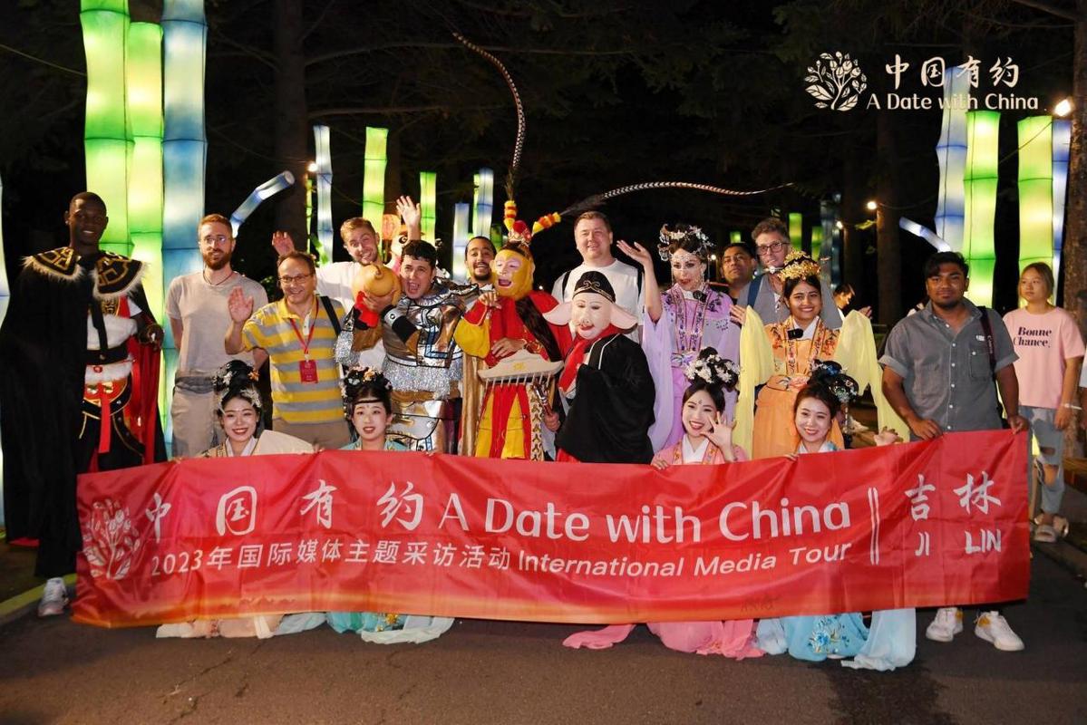 【中国有约】当经典西游IP碰撞现代文旅 长春公园变身“网红”打卡地