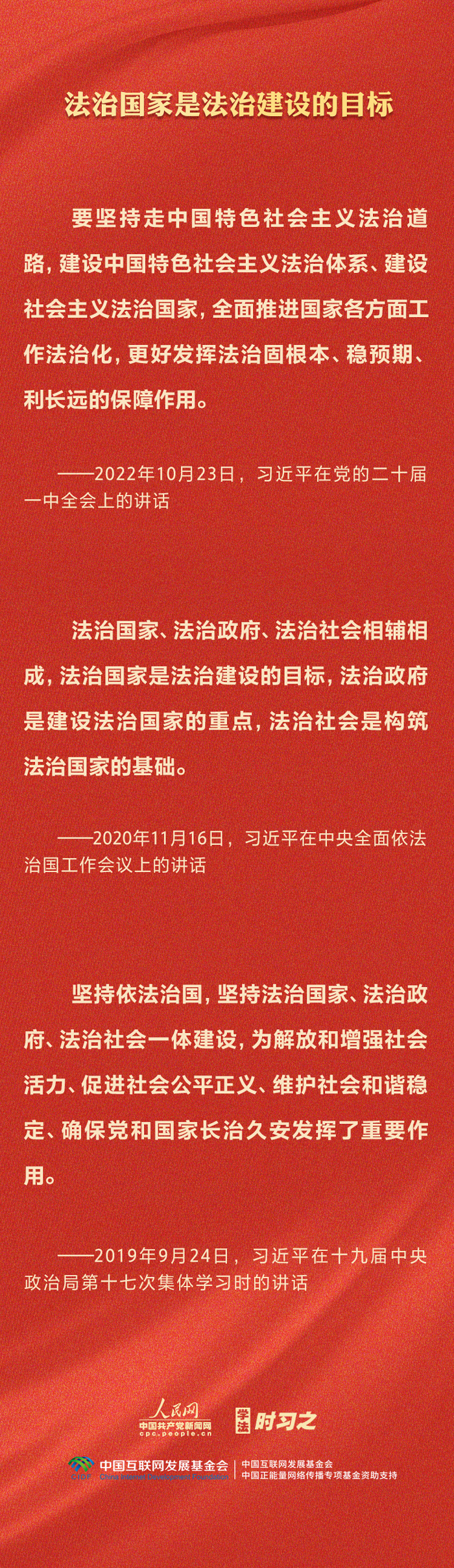 MAIN16873142208257POTY7X410 MAIN16873142208257POTY7X410