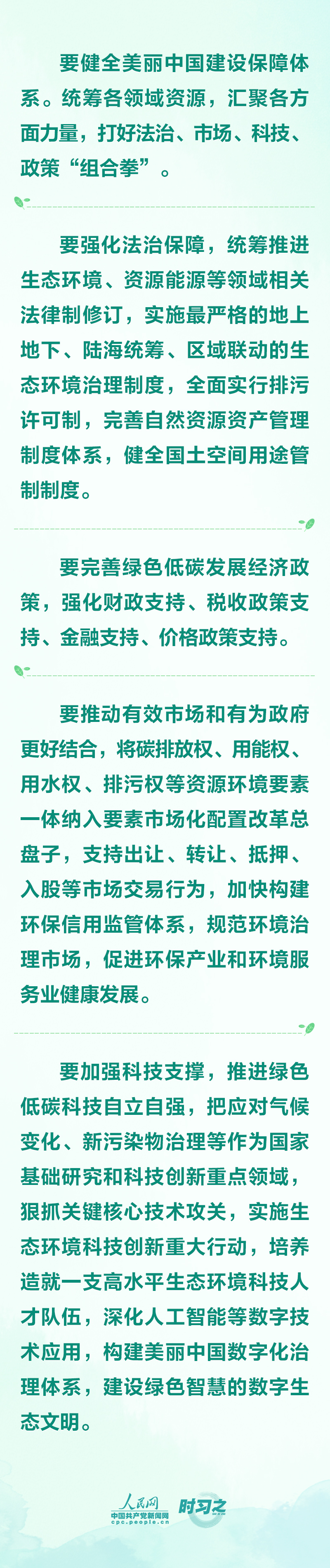 MAIN16898172172337K8A0C8QY1 MAIN16898172172337K8A0C8QY1