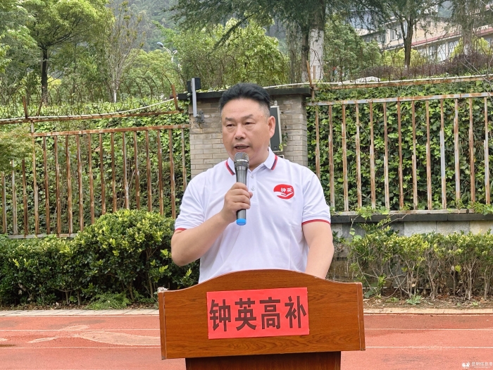 微信图片_20230721142731 微信图片_20230721142731