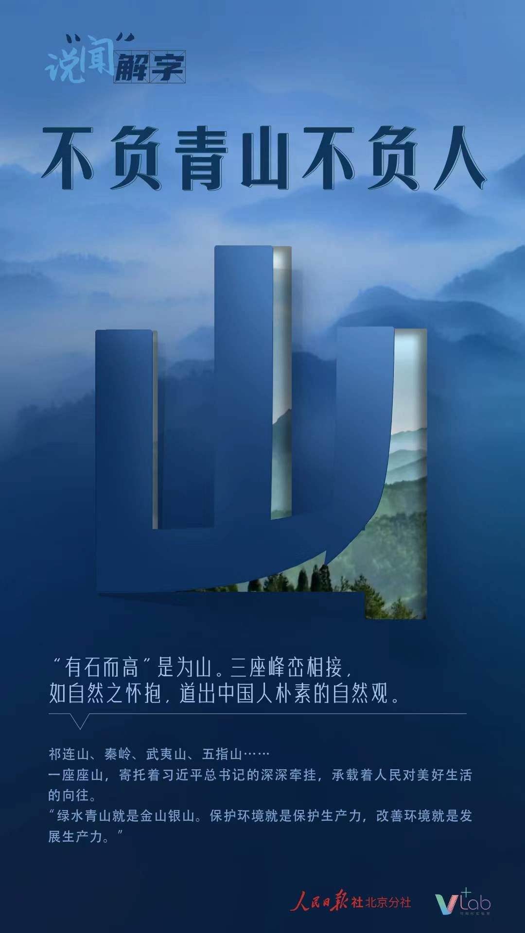 1689863625194601.jpg?x-oss-process=style/w10 2.jpg?x-oss-process=style/w10