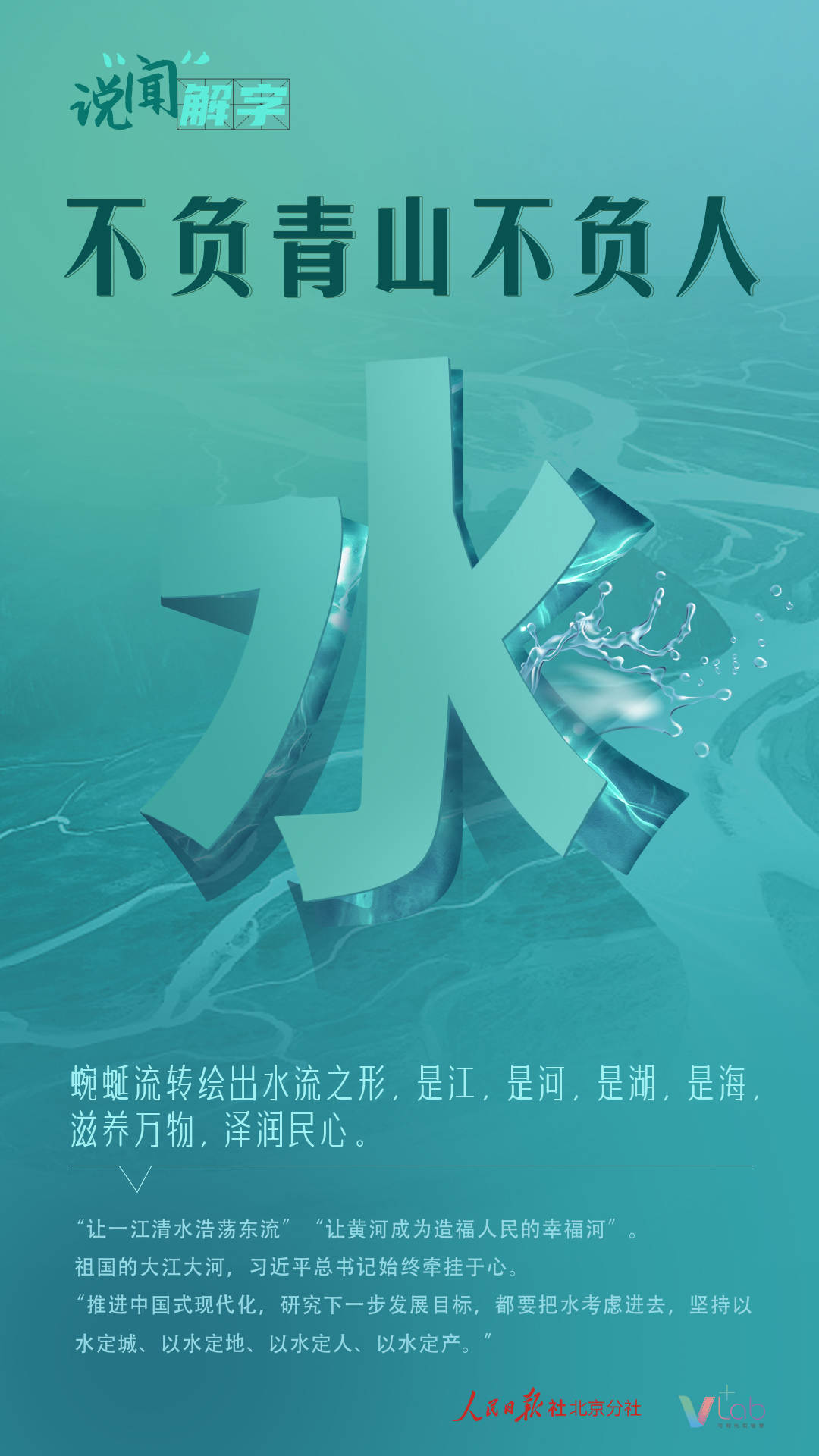 1689862732806742.jpg?x-oss-process=style/w10 WechatIMG139.jpg?x-oss-process=style/w10