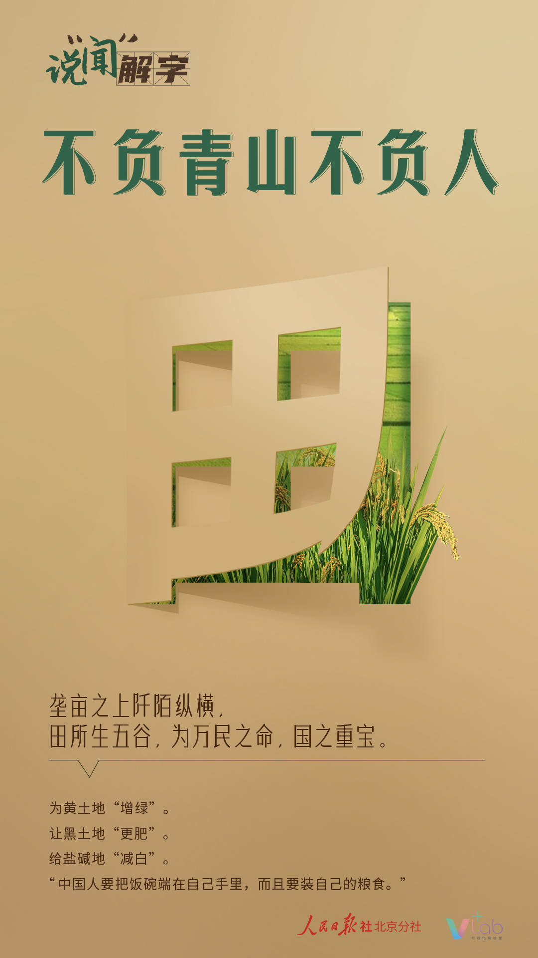 1689862743848255.jpg?x-oss-process=style/w10 WechatIMG135.jpg?x-oss-process=style/w10