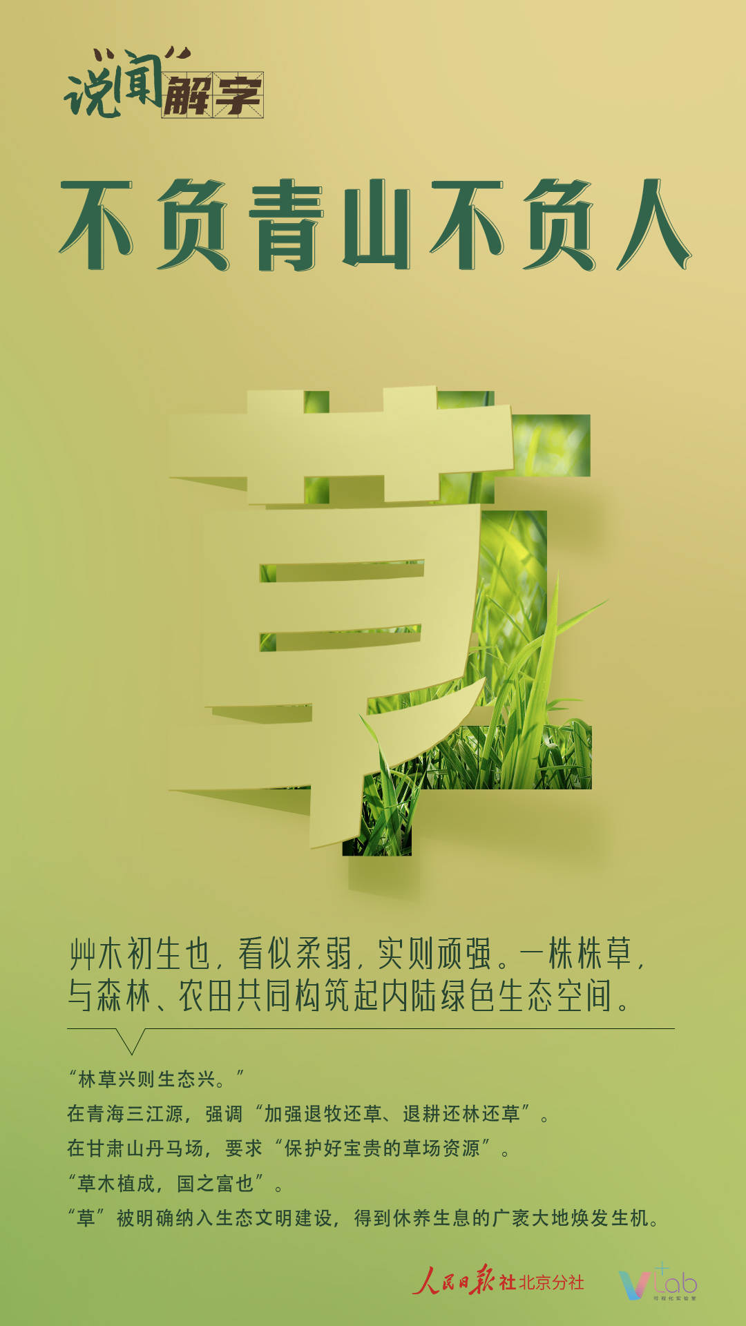 1689862752761027.jpg?x-oss-process=style/w10 WechatIMG137.jpg?x-oss-process=style/w10