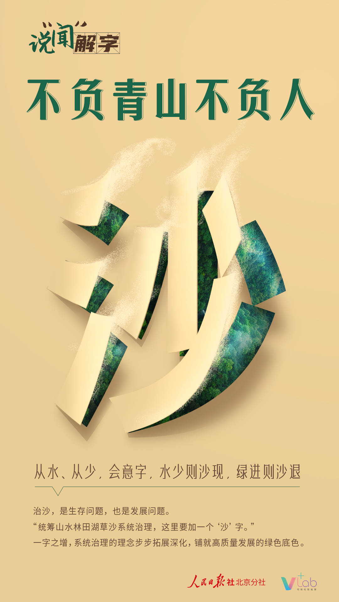 1689862757747432.jpg?x-oss-process=style/w10 WechatIMG138.jpg?x-oss-process=style/w10