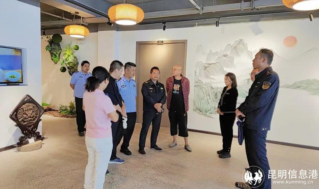 微信图片_20230724155526