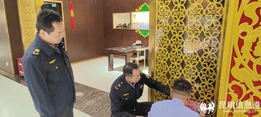 微信图片_20230724155531