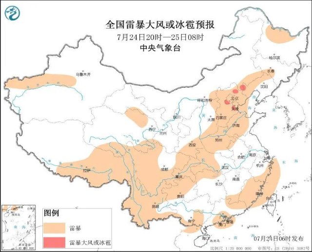 台风“杜苏芮”已升级为强台风级！或将登陆福建沿海！