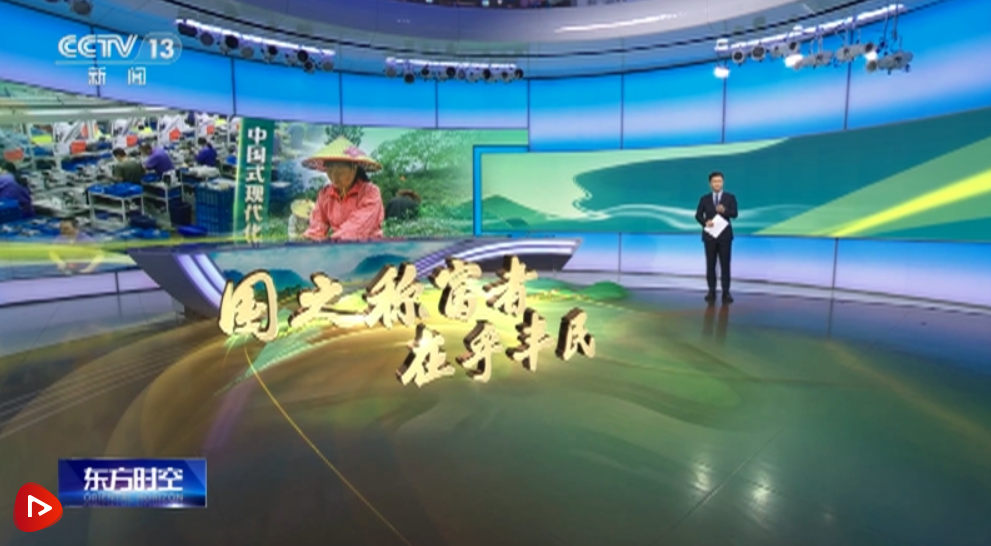 微信图片_20230726194301 微信图片_20230726194301